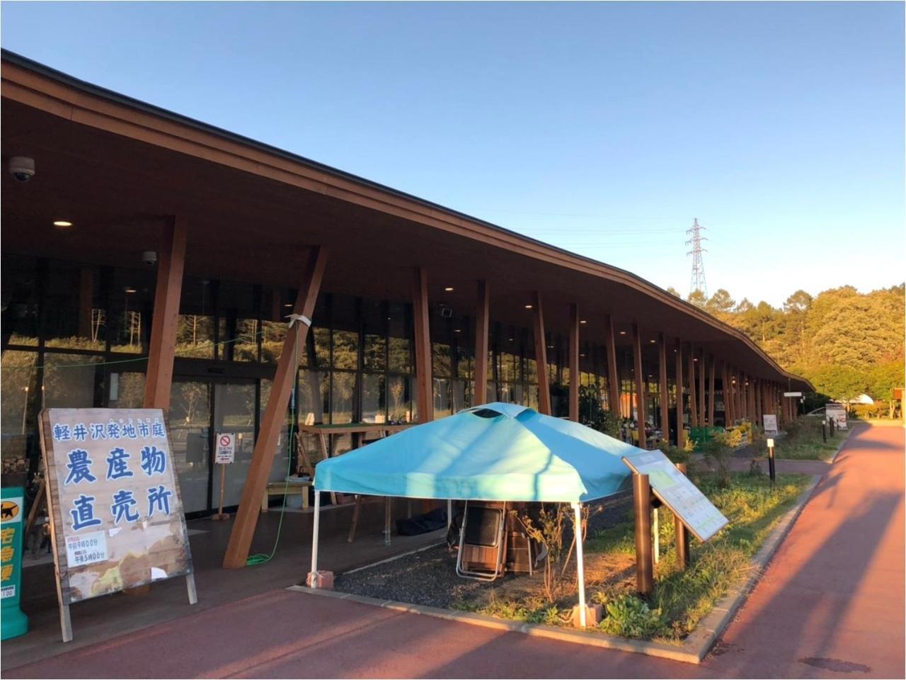 Karuizawa Pension Sato No Nukumori Extérieur photo